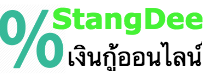 Stangdee.com